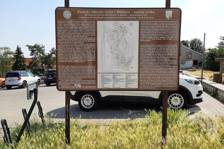 The Educational Trail through the Jewish Quarter