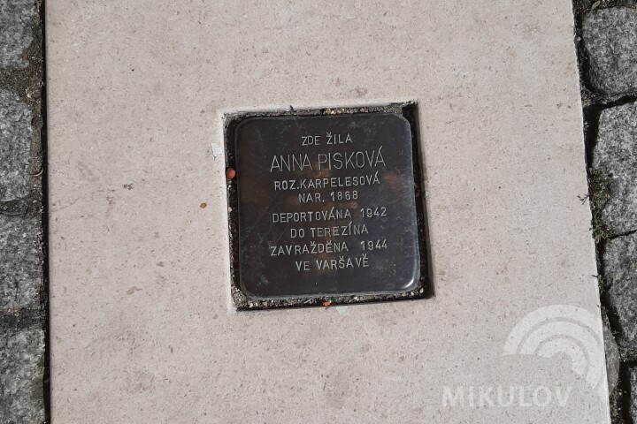 The Educational Trail through the Jewish Quarter