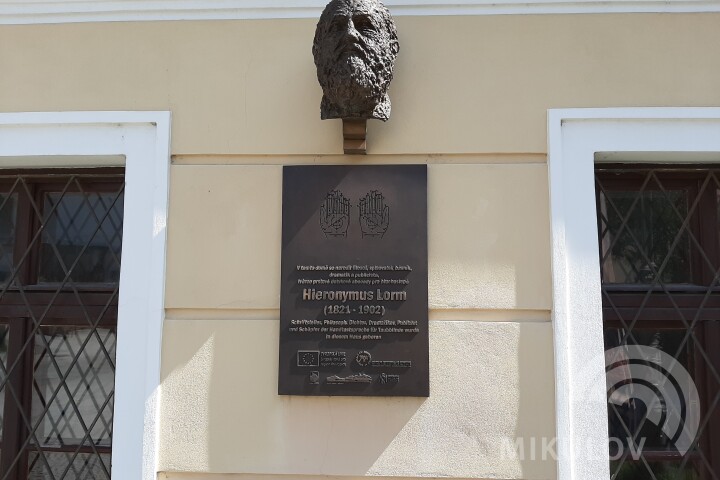 The Educational Trail through the Jewish Quarter