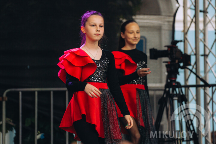 Slavnosti města Mikulov 2026