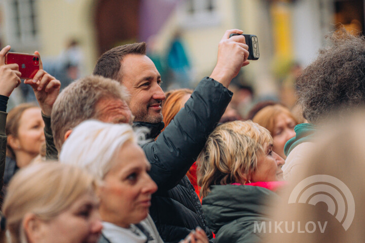 Slavnosti města Mikulov 2026
