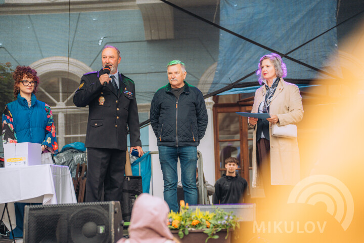 Slavnosti města Mikulov 2026