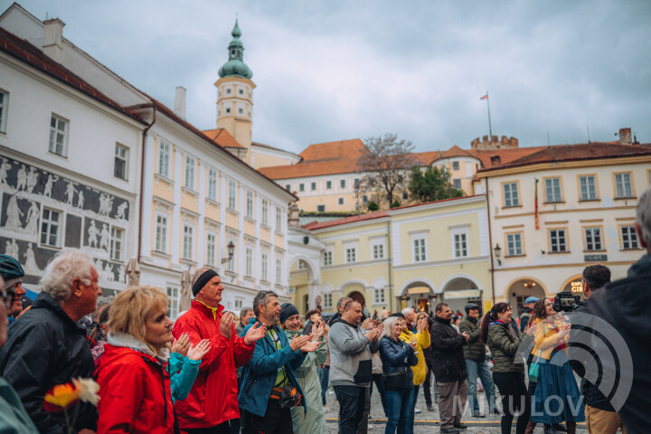 Slavnosti města Mikulov 2026