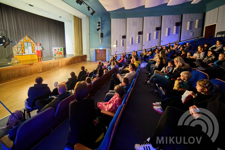 Slavnosti města Mikulov 2026