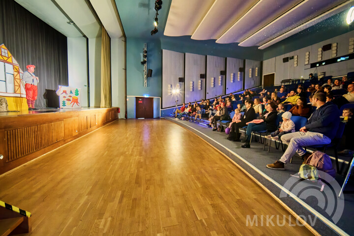 Slavnosti města Mikulov 2026