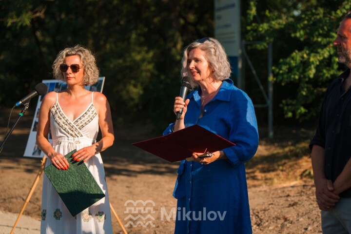 Slavnostní otevření návrší Kozího hrádku 2026