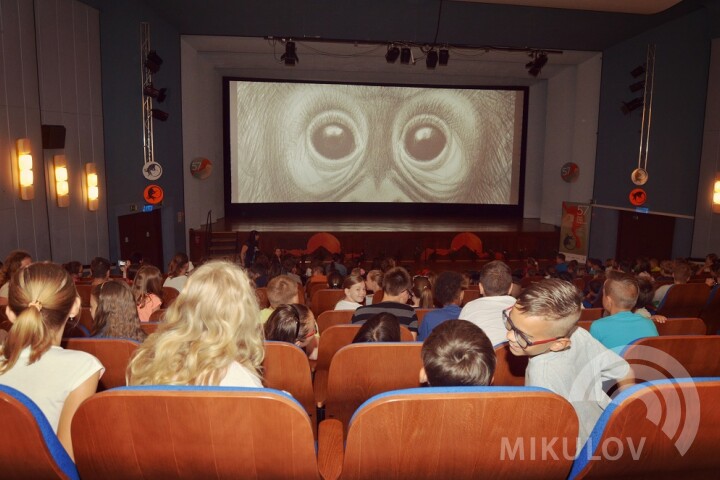 Mikulovské ozvěny 57. Zlín Film Festivalu