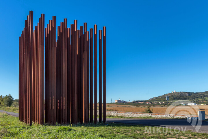 Memorial to the Victims of the Iron Curtain