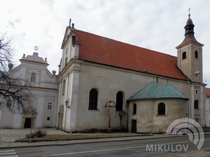 Kościół pod wezwaniem św. Jana Chrzciciela