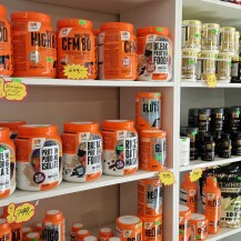 ÁČKOSHOP.cz – sportovní, fitness a zdravá výživa